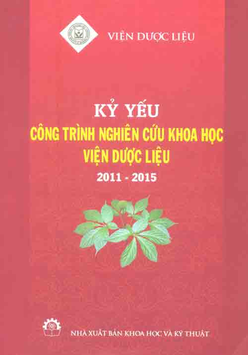 Không có ảnh